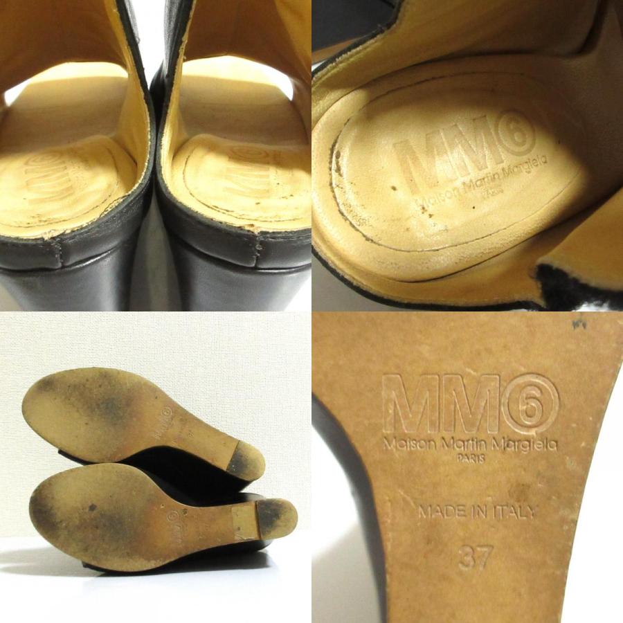 MM6 良品 Maison Margiela エムエム6 メゾンマルタンマルジェラ