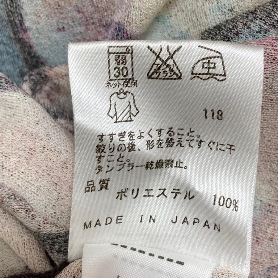 Jean Paul Gaultier（ジャンポール・ゴルチエ） 美品 Jean-Paul 
