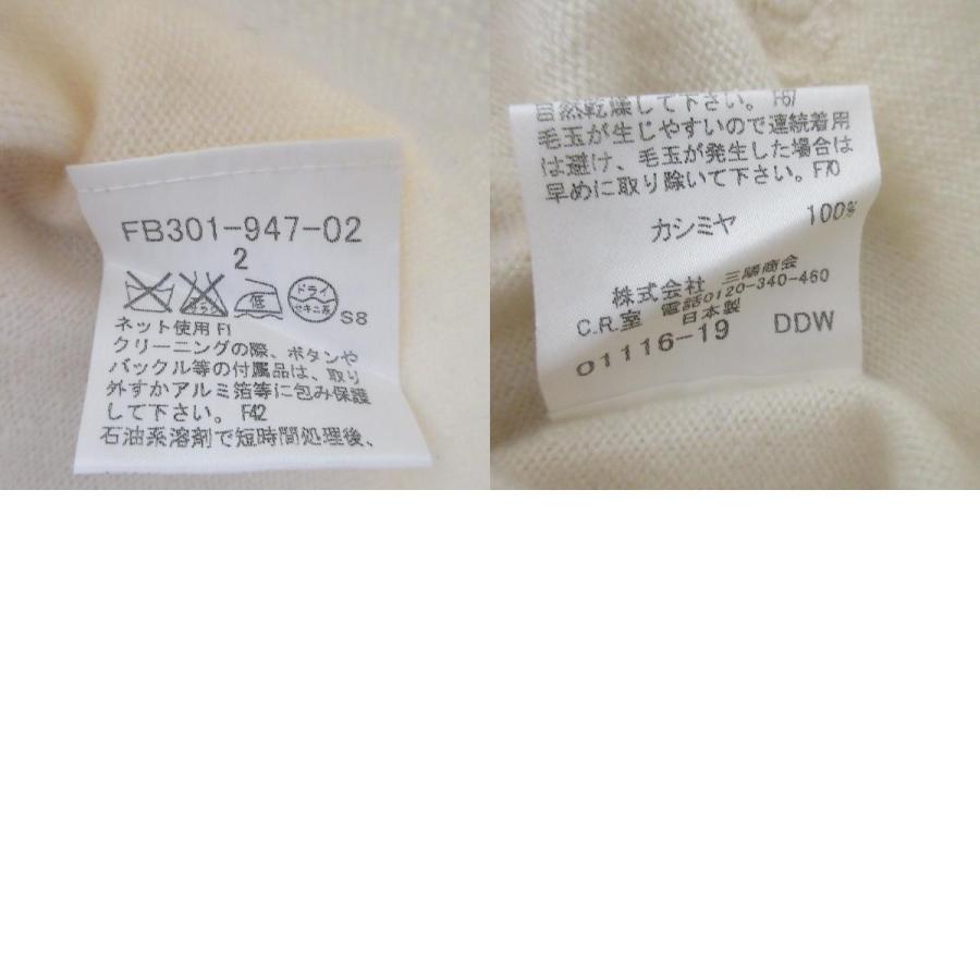美品 BURBERRY LONDON バーバリーロンドン カシミヤ100％ クルーネック