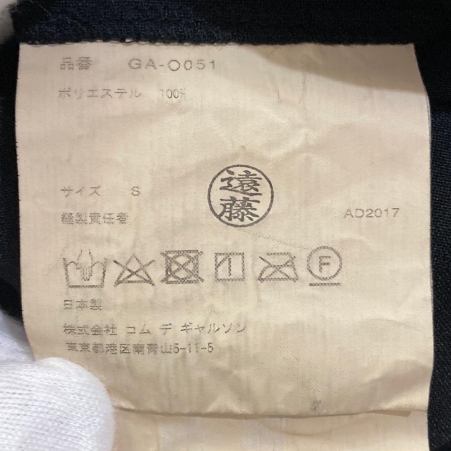 COMME des GARCONS（コムデギャルソン） 美品 COMME des GARONS AD2017 