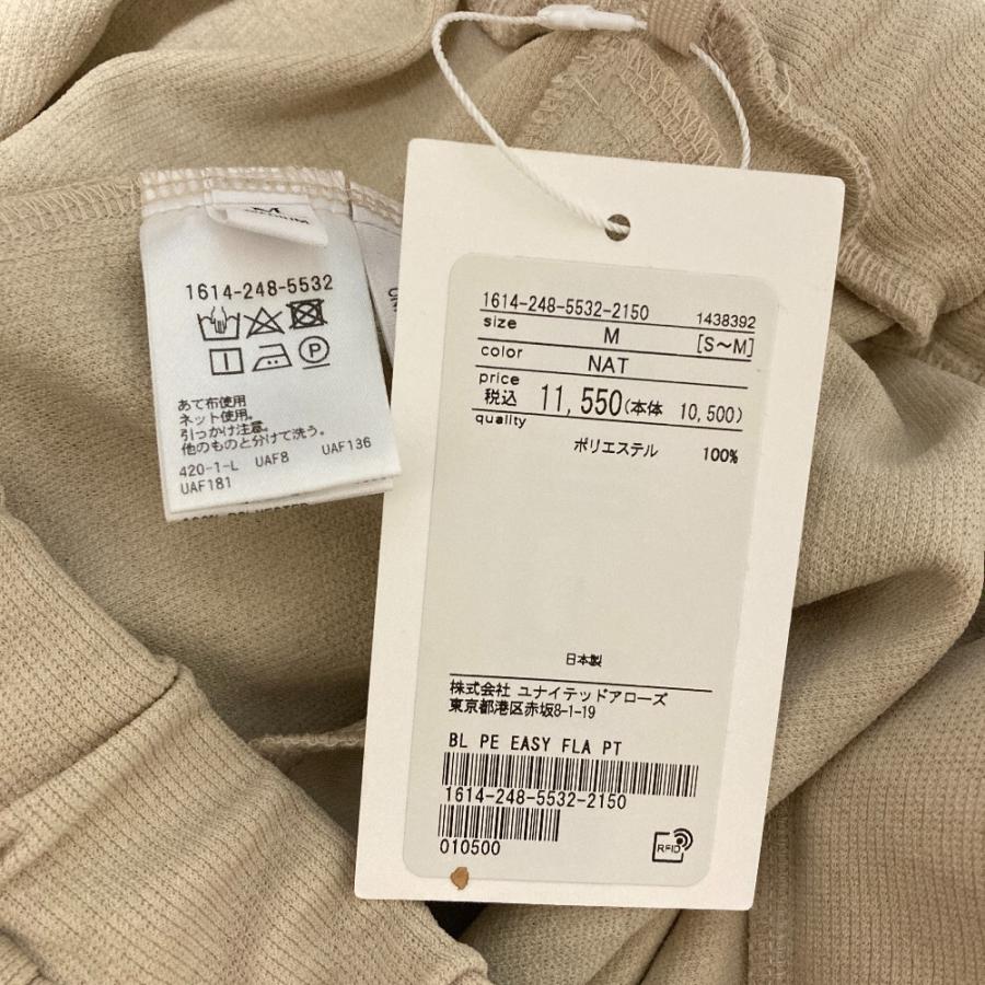 BEAUTY＆YOUTH UNITED ARROWS 未使用 BEAUTY&YOUTH ビューティーアンド