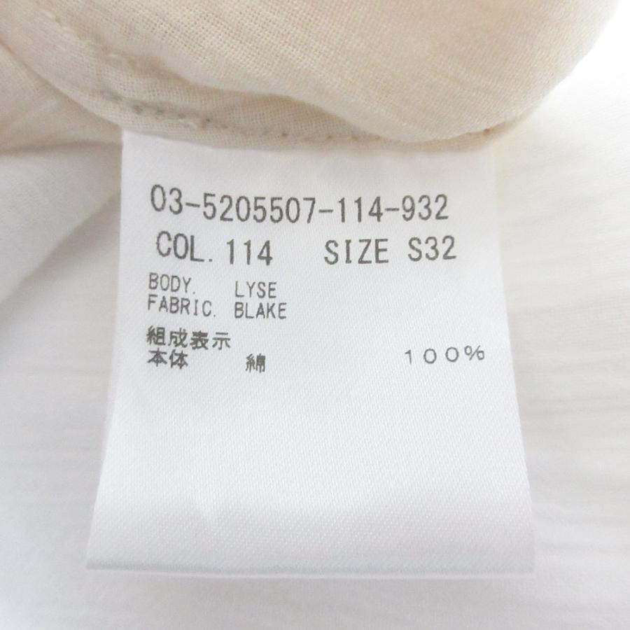 theory luxe（セオリーリュクス） 良品 25SS theory luxe BLAKE