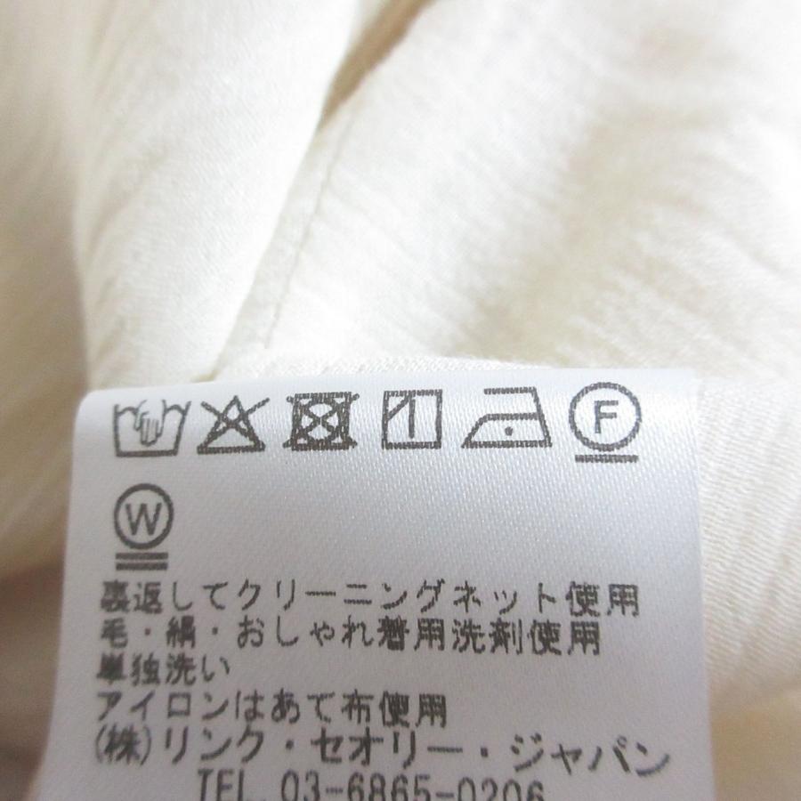 theory luxe（セオリーリュクス） 良品 25SS theory luxe BLAKE