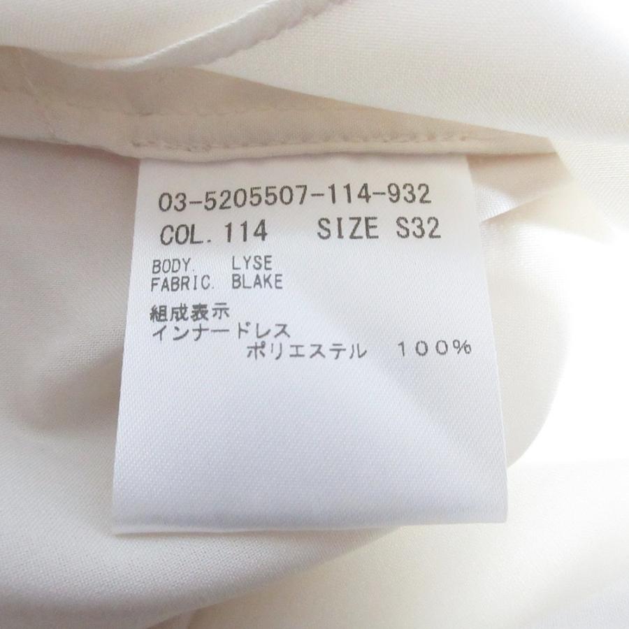 theory luxe 25SS 完売 ティアードワンピース 新品 theory luxe（セオリーリュクス） 良品 25SS theory luxe BLAKE