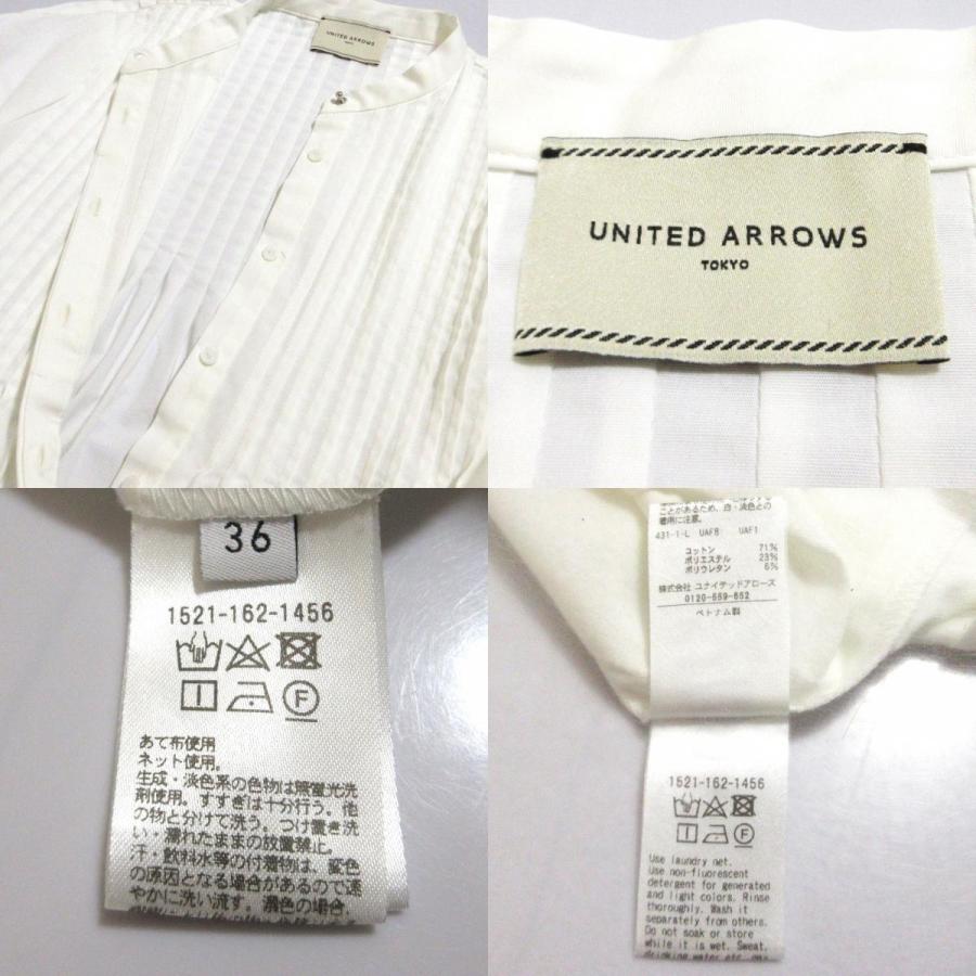 UNITED ARROWS（ユナイテッドアローズ） 良品 バルーンタックブラウス