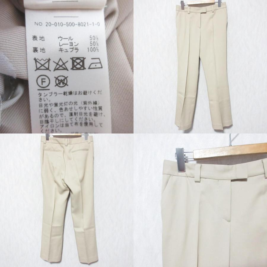 everyday I likeベージュ ダブルブレスト コート EVERYDAY I LIKE. ベージュダブルブレスト コート EVERYDAY I LIKE