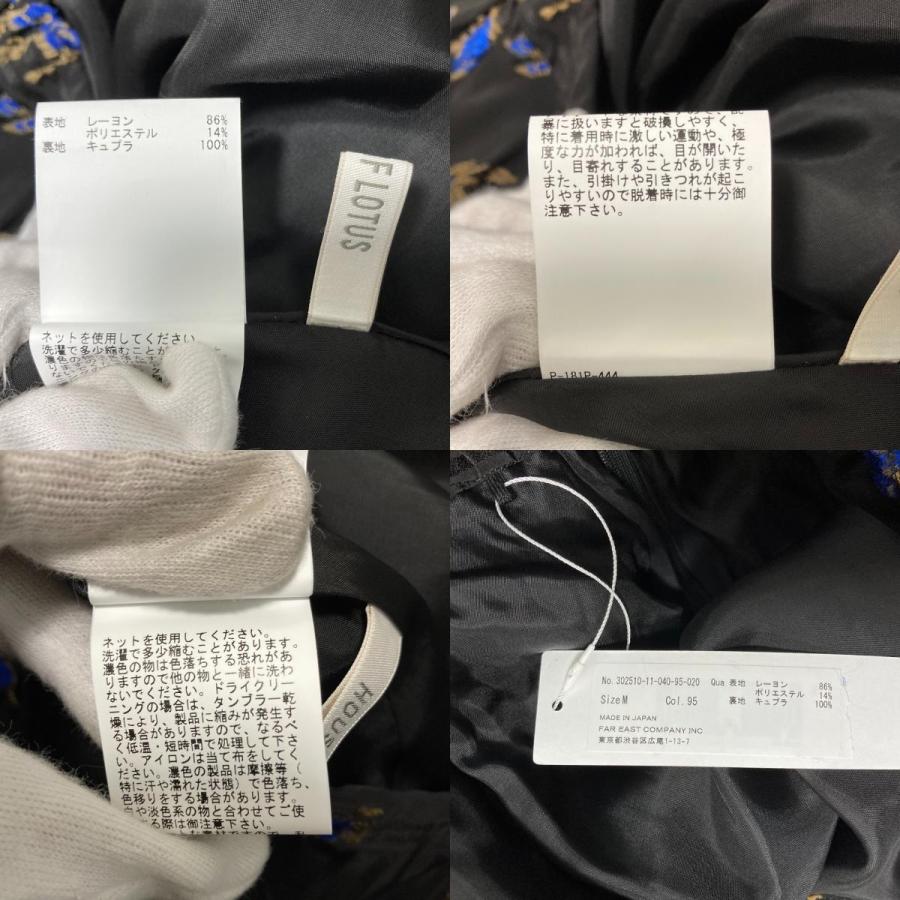 HOUSE OF LOTUS（ハウス オブ ロータス） 未使用 25SS HOUSE OF LOTUS