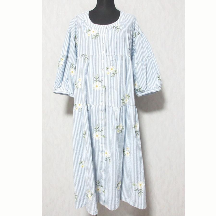 PINK HOUSE（ピンクハウス） 美品 ストライプ ノーカラーシャツ