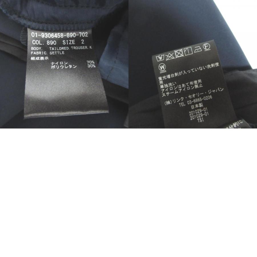 美品 Theory セオリー SETTLE ストレッチ ノーカラージャケット パンツ スーツ セットアップ 01-0104118/01-9306458 サイズ2 ネイビー レディース 古着 中古_9