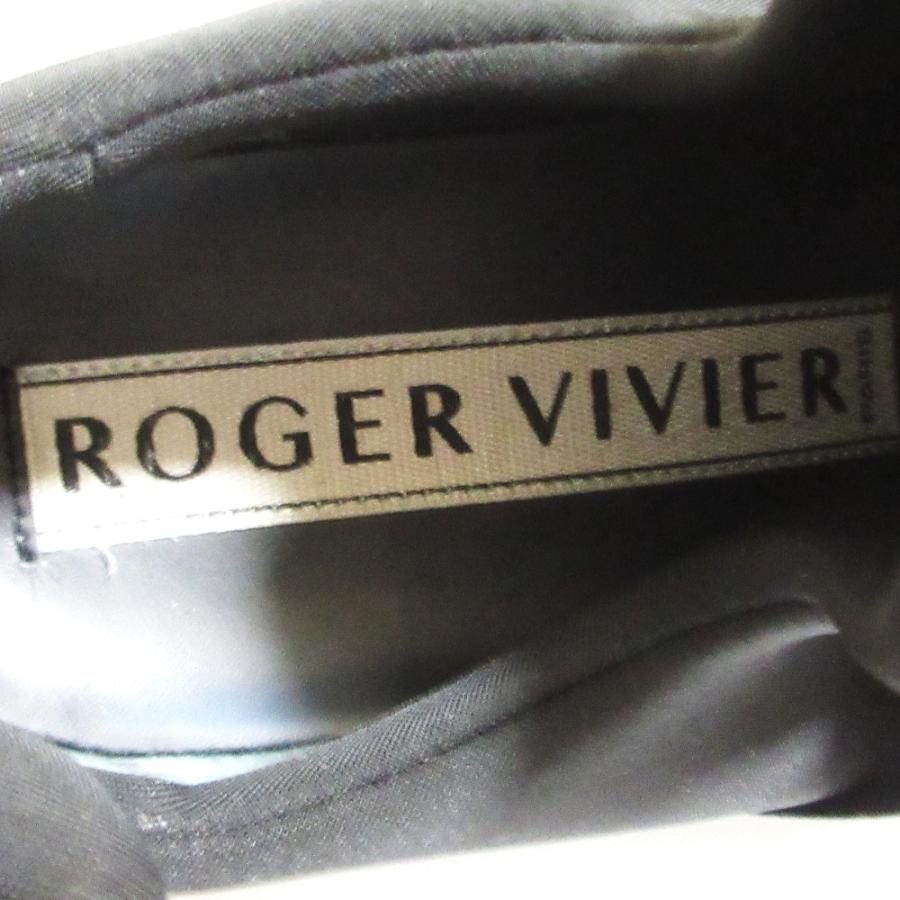 Roger Vivier（ロジェヴィヴィエ） 良品 ヴィヴラン ビジュー