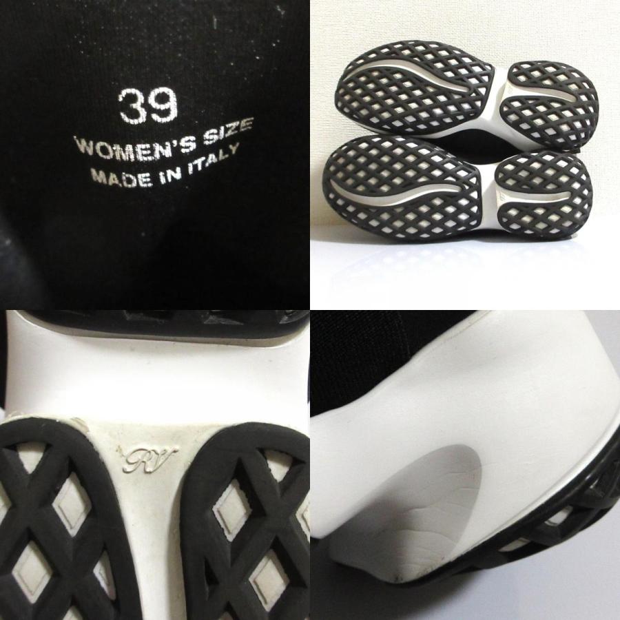 Roger Vivier（ロジェヴィヴィエ） 良品 ヴィヴラン ビジュー