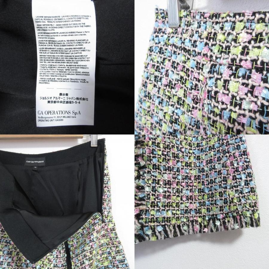 美品 EMPORIO ARMANI エンポリオアルマーニ ツイードジャケット スカート セットアップ サイズ42 ブラック マルチカラー レディース 古着 中古_8