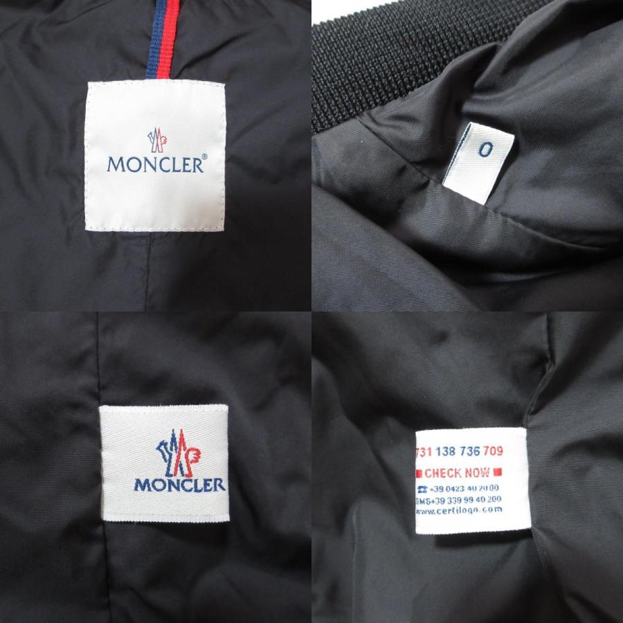 MONCLER（モンクレール） 良品 KENYA ナイロンジャケット 0サイズ