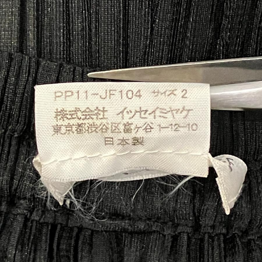 PLEATS PLEASE（プリーツ プリーズ） 美品 PLEATS PLEASE ISSEY MIYAKE