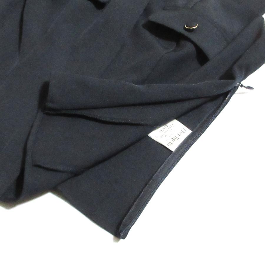 美品 25SS Herlipto ハーリップトゥ Lutetia Twill Set-Up
