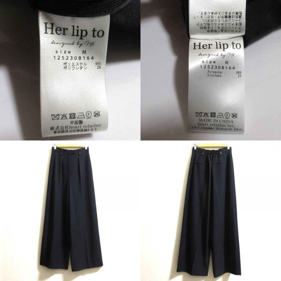 美品 25SS Herlipto ハーリップトゥ Lutetia Twill Set-Up