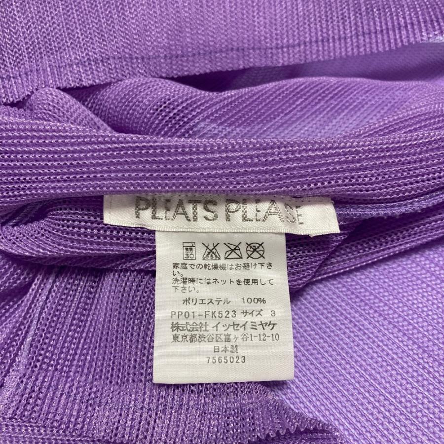 PLEATS PLEASE（プリーツ プリーズ） PLEATS PLEASE ISSEY MIYAKE