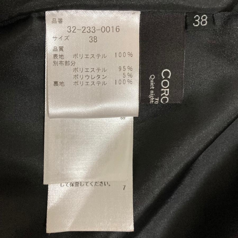 CORCOVADO（コルコバード） 美品 ドット プリーツ ボウタイブラウス