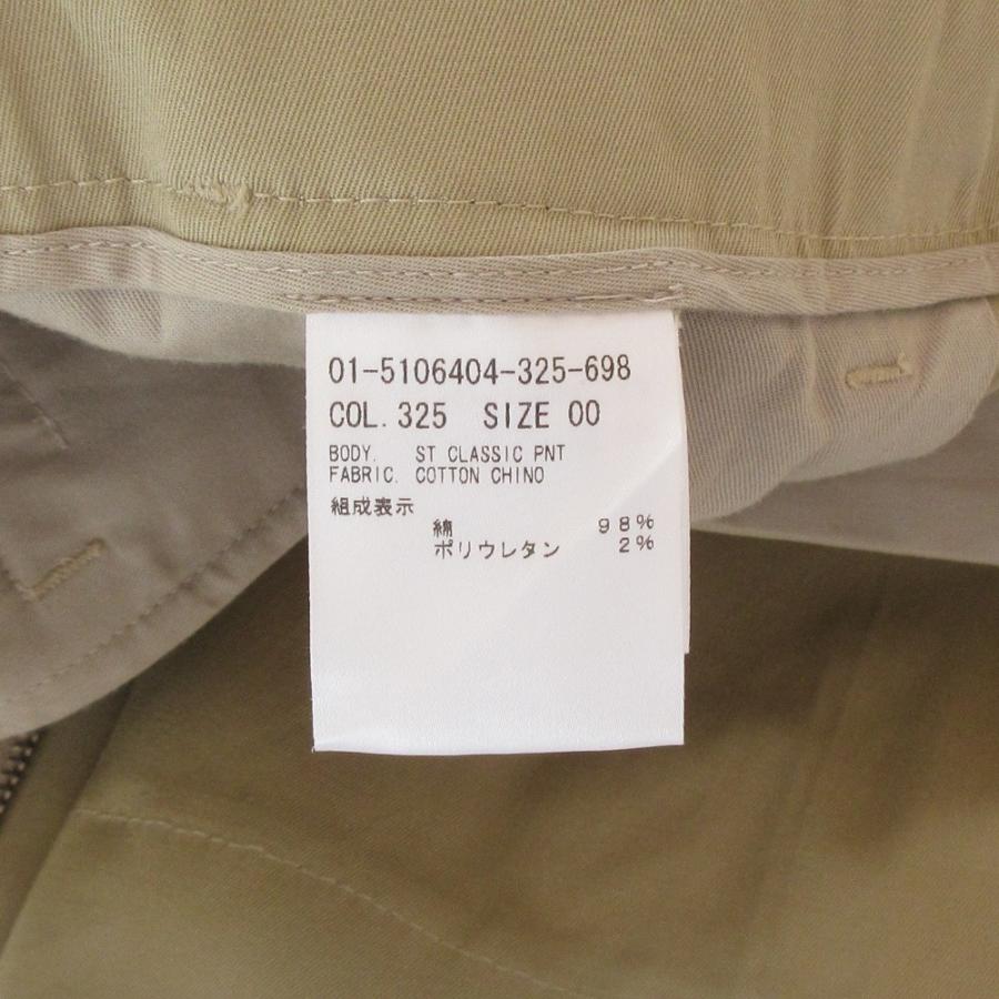 theory（セオリー） 美品 25SS Theory COTTON CHINO ST CLASSIC PNT