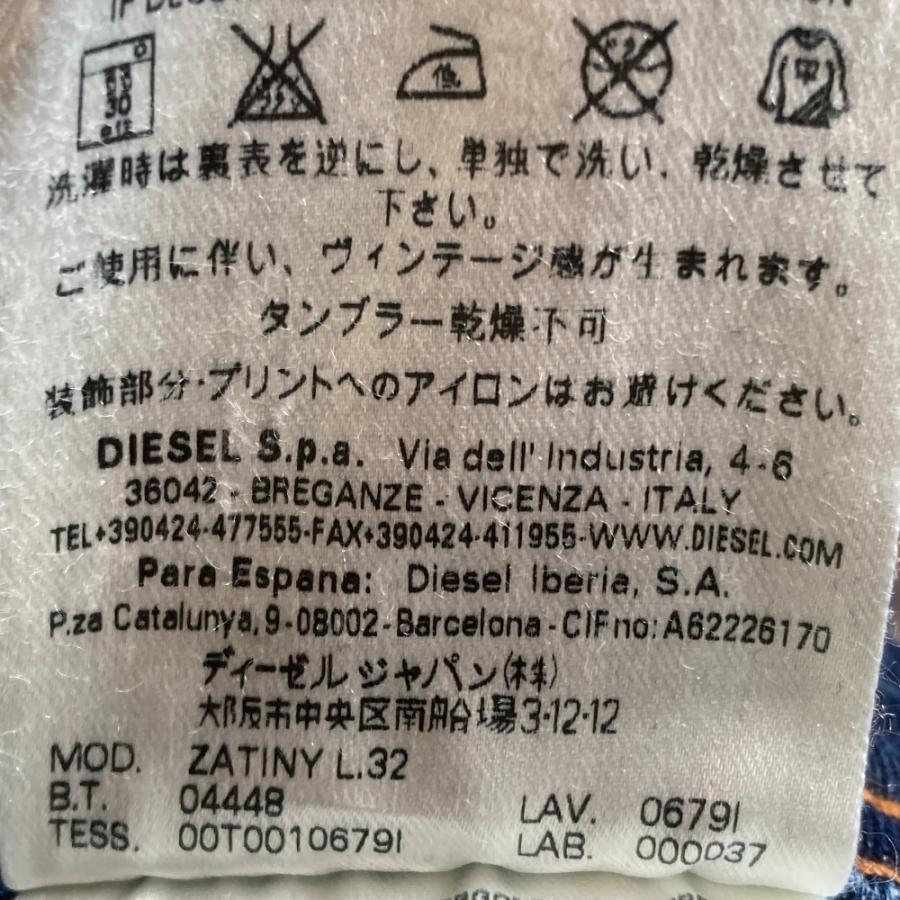 DIESEL（ディーゼル） 良品 diesel zatiny ZATINY デニムパンツ サイズ