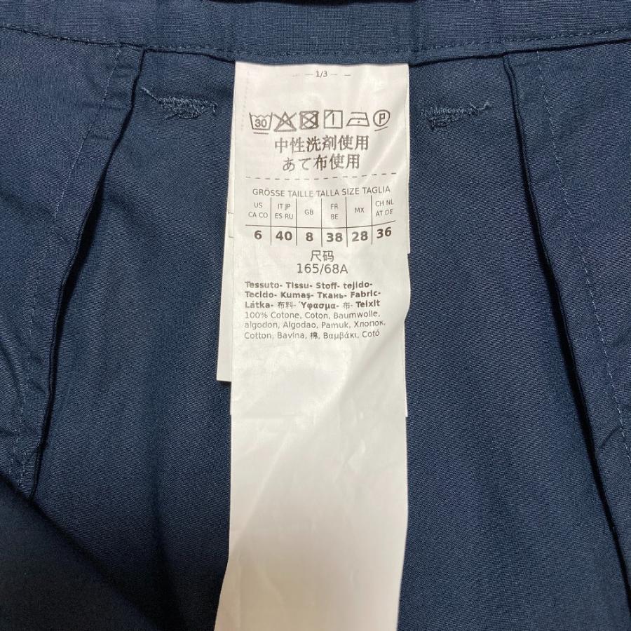 良品 25SS 'S Max Mara エス マックスマーラ タックワイドパンツ