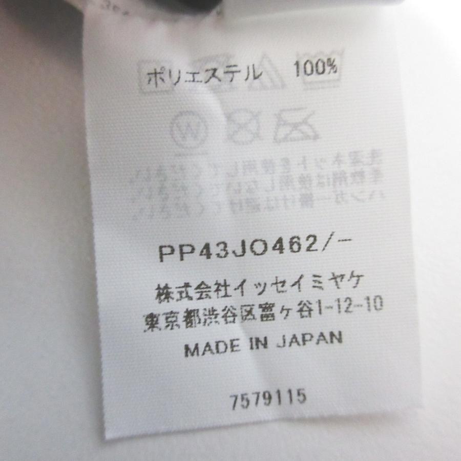PLEATS PLEASE（プリーツ プリーズ） 美品 24AW PLEATS PLEASE