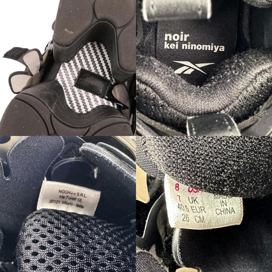 Reebok（リーボック） 美品 24AW Reebok Noir Kei Ninomiya ノワール