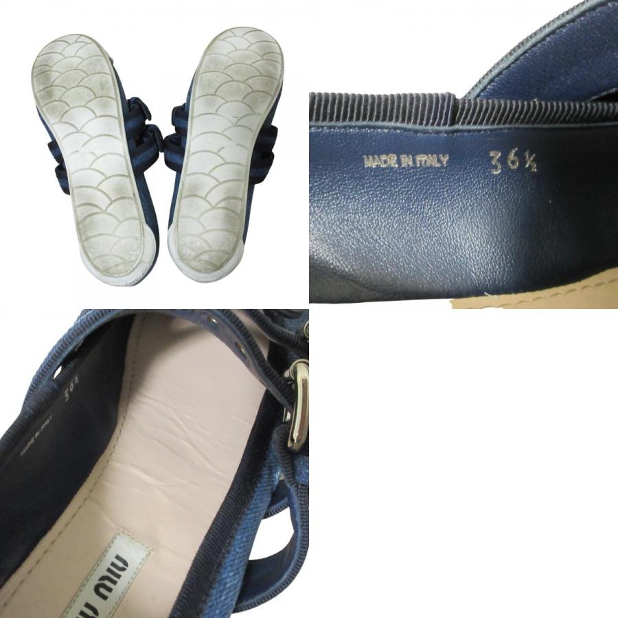 miu miu（ミュウミュウ） 良品 ダメージ加工 メリージェーン デニム