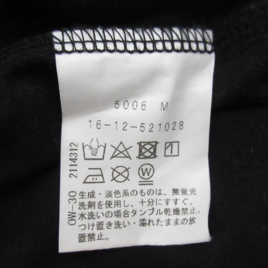 Vivienne Westwood（ヴィヴィアンウエストウッド） 美品 ヴィヴィアン