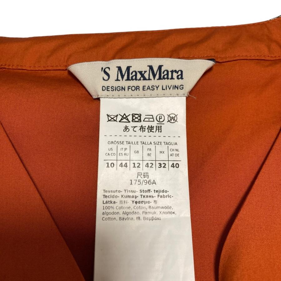 良品 24年商品 