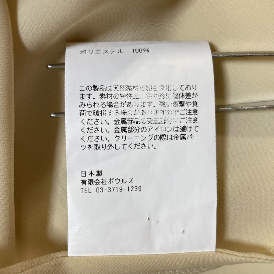 HYKE（ハイク） バルーンスリーブブラウスワンピース ブラウス 222 