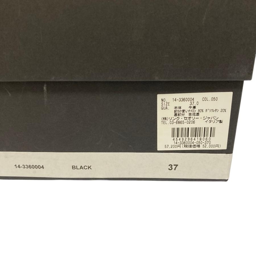 未使用 23AW Theory Project セオリー プロジェクト Calf WF304 レザー コインローファー 14-3360004-050 サイズ37 23.5cm相当 ブラック レディース 古着 中古_7