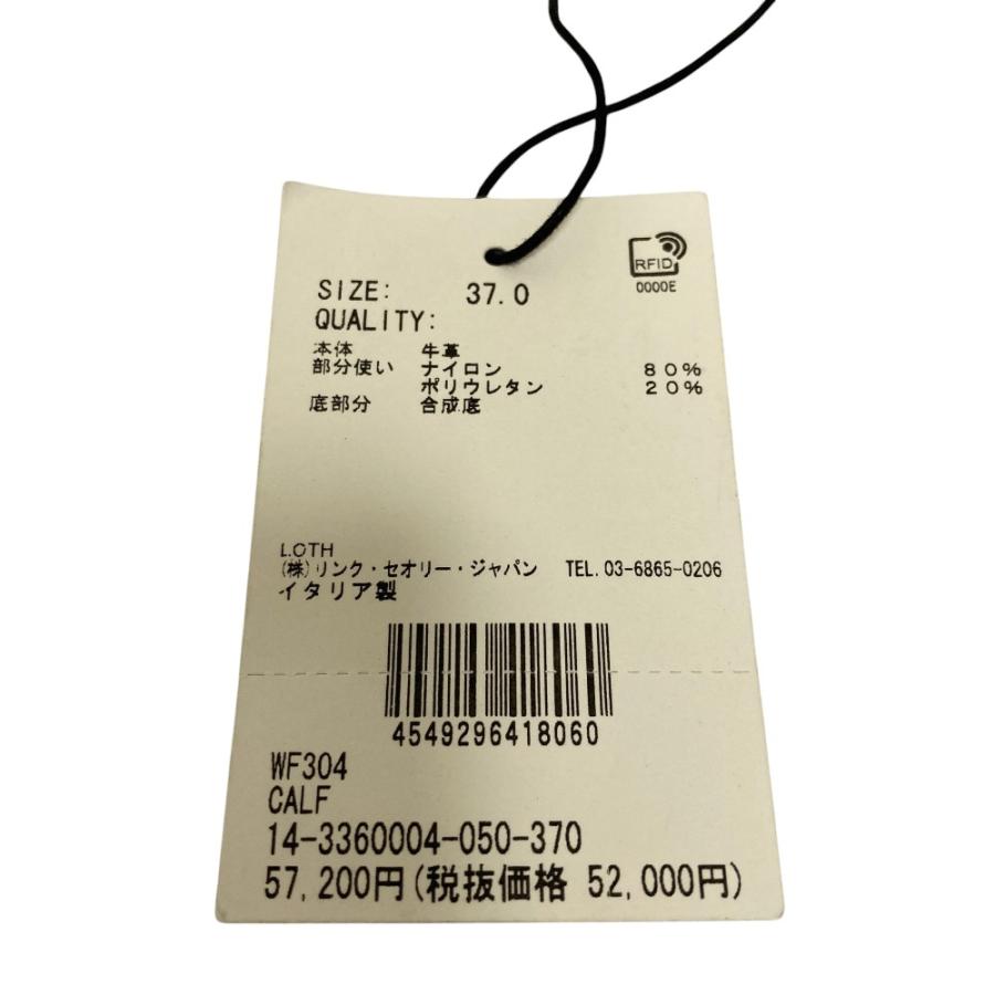 未使用 23AW Theory Project セオリー プロジェクト Calf WF304 レザー コインローファー 14-3360004-050 サイズ37 23.5cm相当 ブラック レディース 古着 中古_8