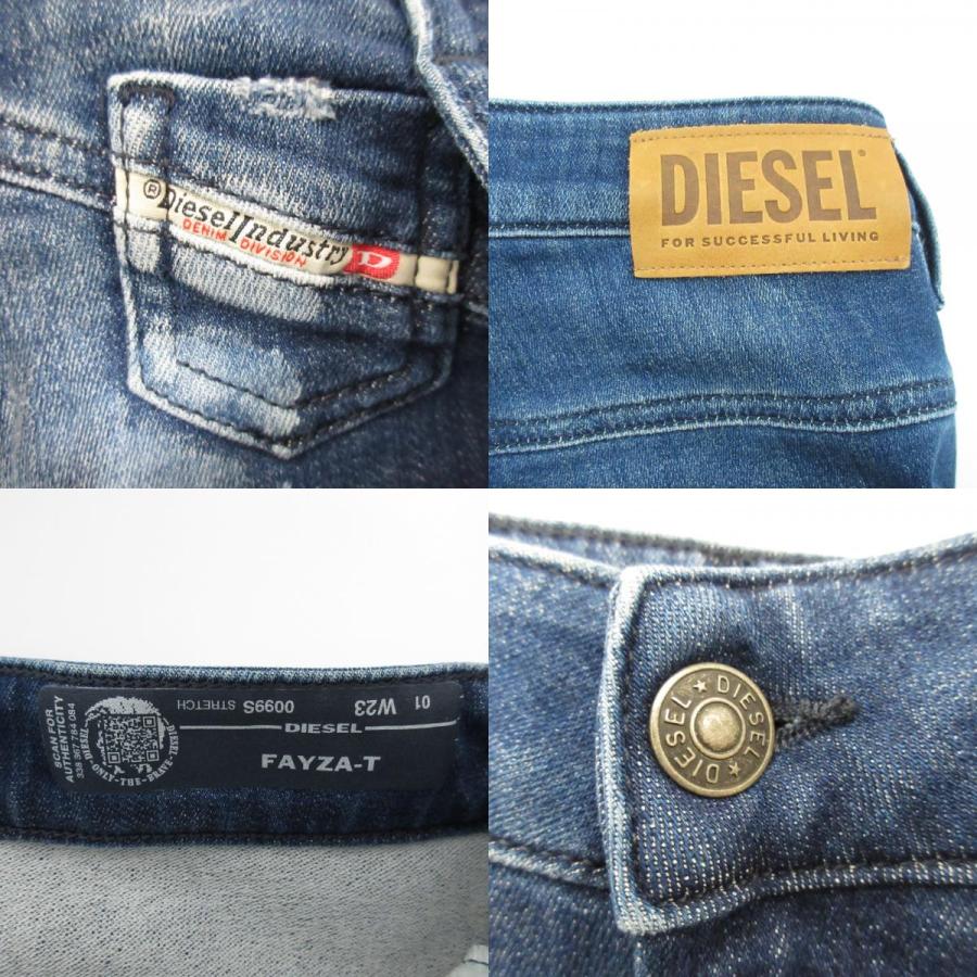 DIESEL（ディーゼル） 美品 FAYZA-T ストレッチ ジョグジーンズ