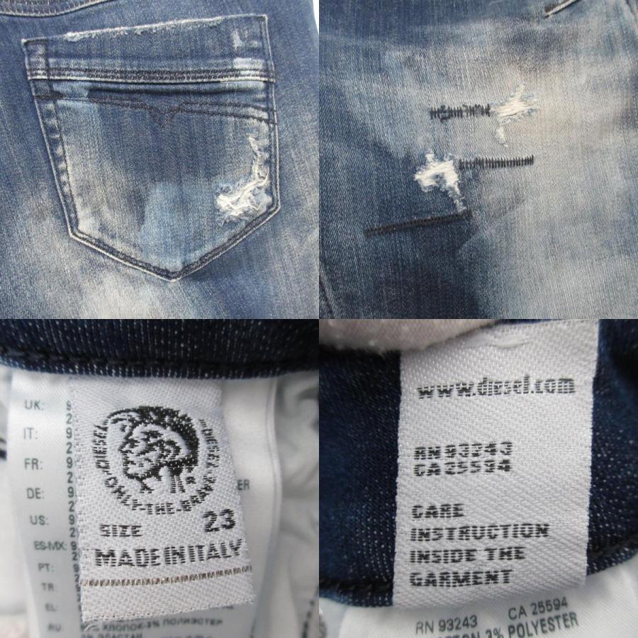DIESEL（ディーゼル） 美品 FAYZA-T ストレッチ ジョグジーンズ