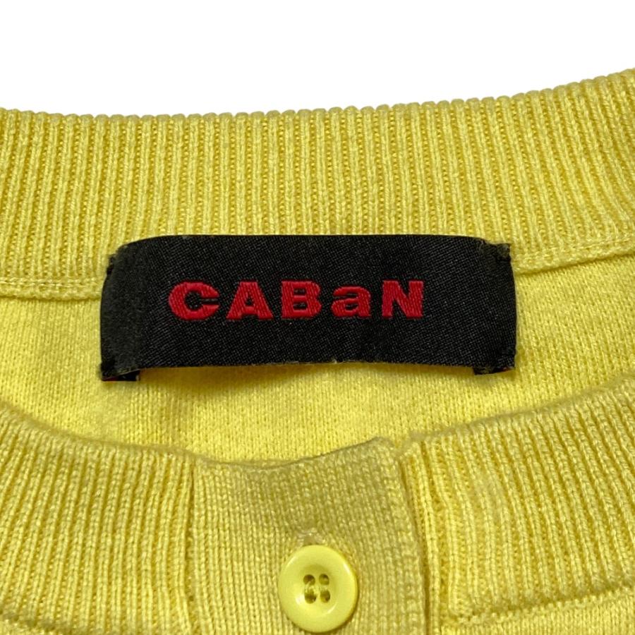 良品 23AW CABaN キャバン コットンカシミヤ クルーネック ニットカーディガン XS イエロー レディース 古着 中古 USED CABaN（キャバン） 良品 23AW CABaN コットンカシミヤ クルーネック