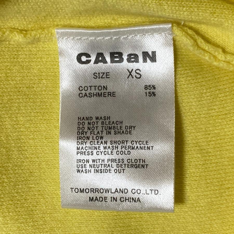 CABaN（キャバン） 良品 23AW CABaN コットンカシミヤ クルーネック