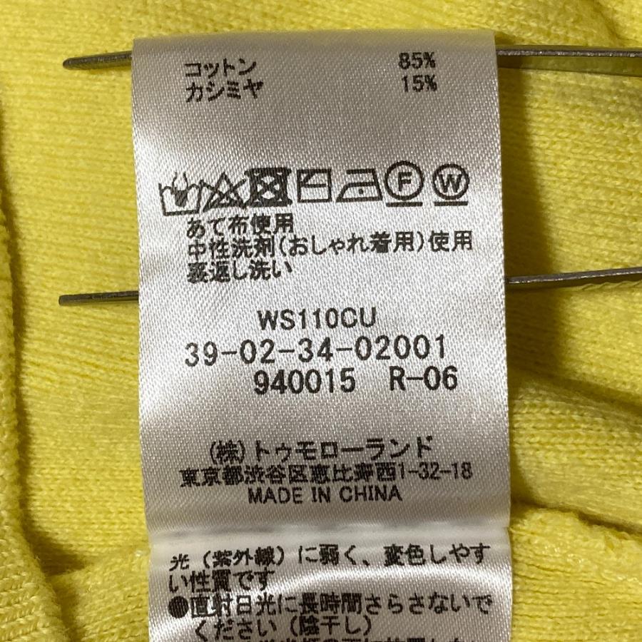 良品 23AW CABaN キャバン コットンカシミヤ クルーネック ニットカーディガン XS イエロー レディース 古着 中古 USED CABaN（キャバン） 良品 23AW CABaN コットンカシミヤ クルーネック