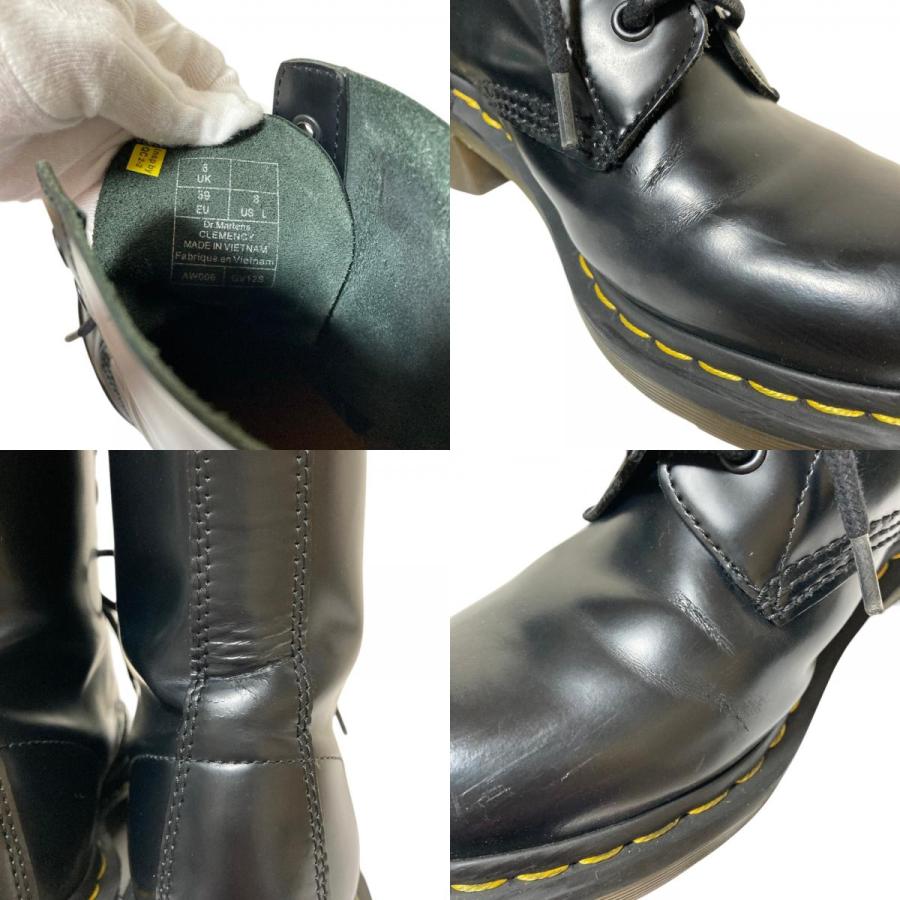 Dr.Martens（ドクターマーチン） 美品 8ホール 厚底 ブーツ aw006