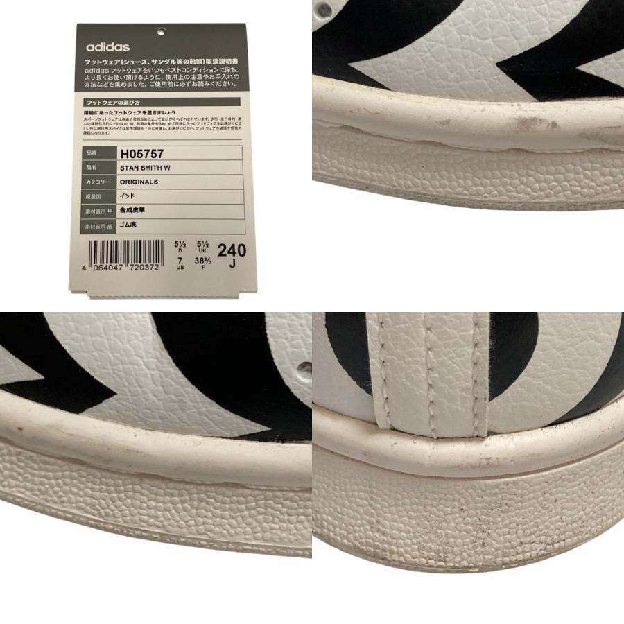 再値引きadidas マリメッコ　Marimekko　スタンスミス　スニーカー マリメッコ × スタンスミス｜アディダス | ABC-MART 【公式通販】