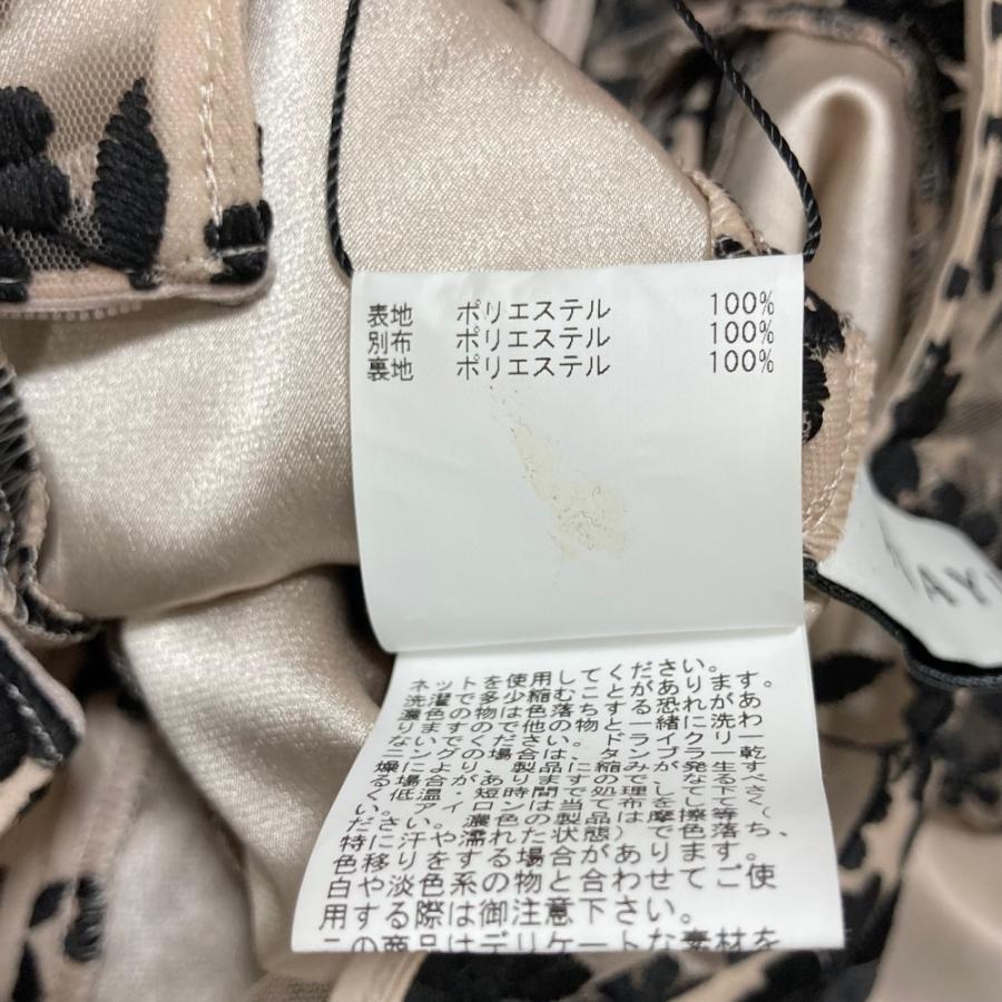 ANAYI（アナイ） 未使用 24SS ANAYI リトルフラワーチュールフレア 