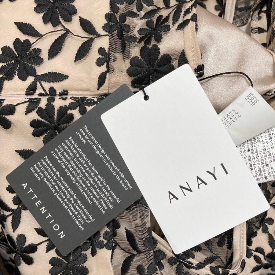 美品【ANAYI】フラワーノースリーブワンピース ANAYI（アナイ） 未使用 24SS ANAYI リトルフラワーチュールフレア