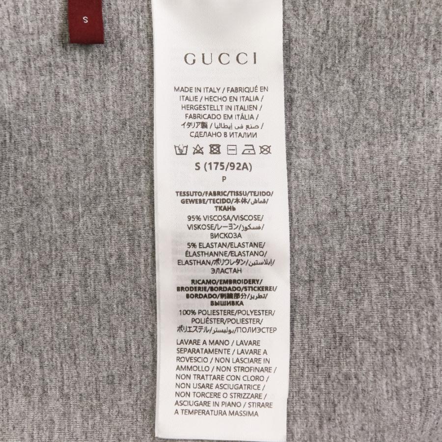 GUCCI（グッチ） 良品 24-25AW GUCCI ジャージースウェット ジップ