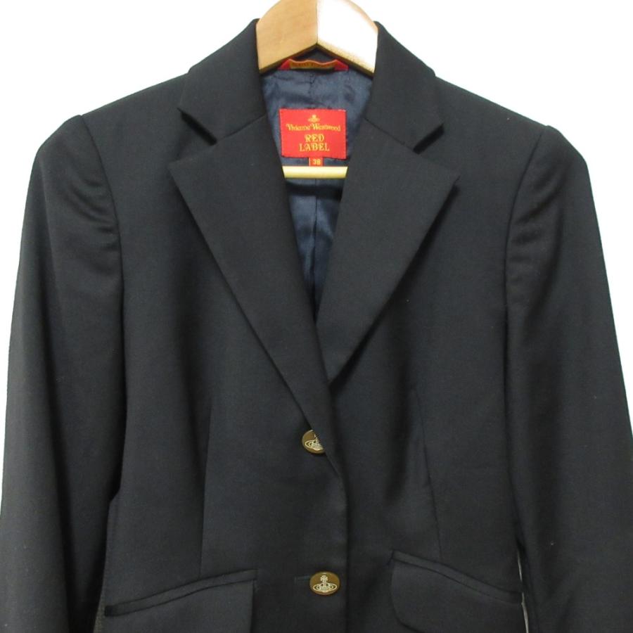 Vivienne Westwood（ヴィヴィアンウエストウッド） 良品 レッド
