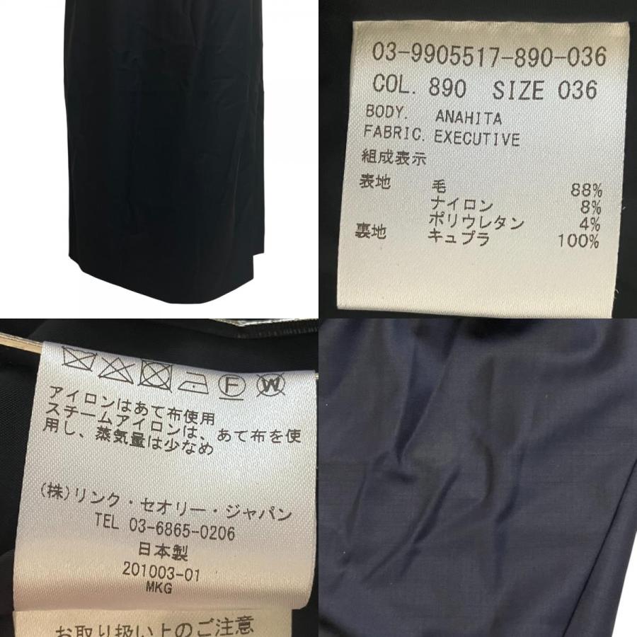 theory luxe（セオリーリュクス） 良品 EXECUTIVE ノーカラー