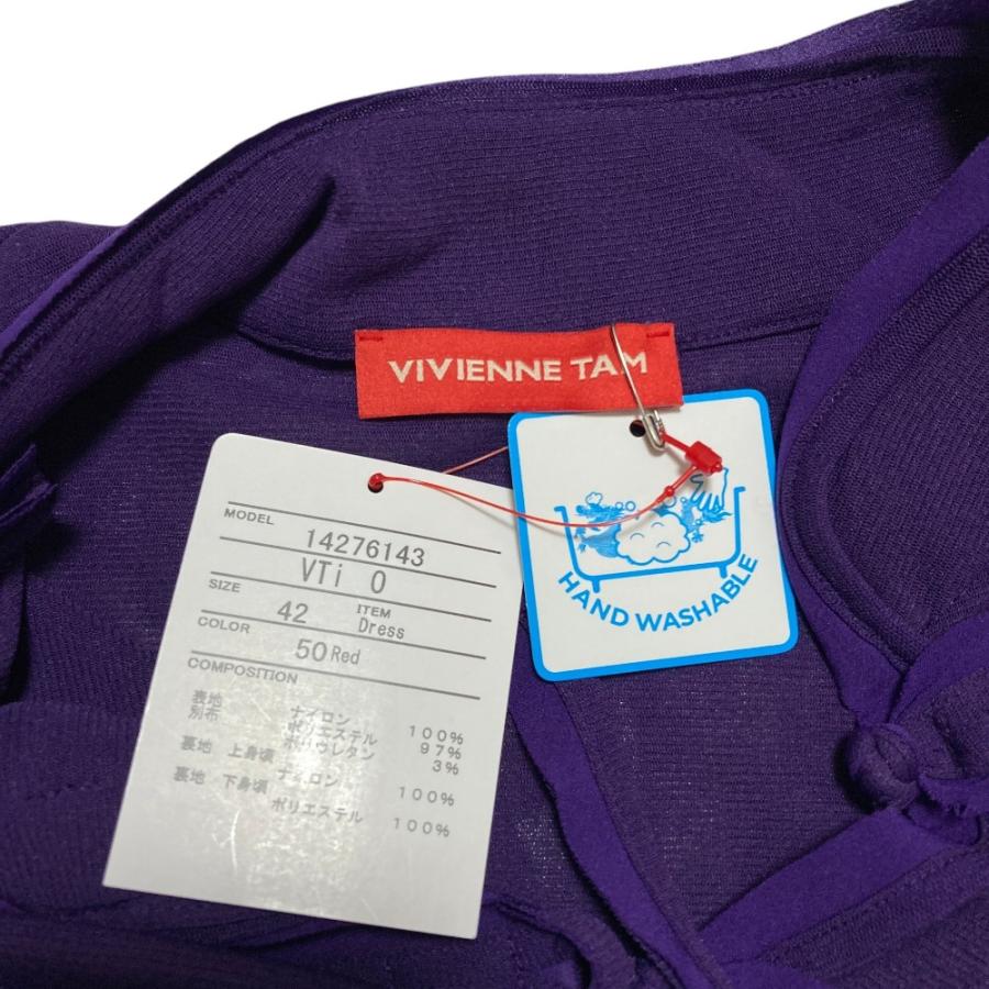 VIVIENNE TAM（ヴィヴィアンタム） 良品 24AW VIVIENNE TAM