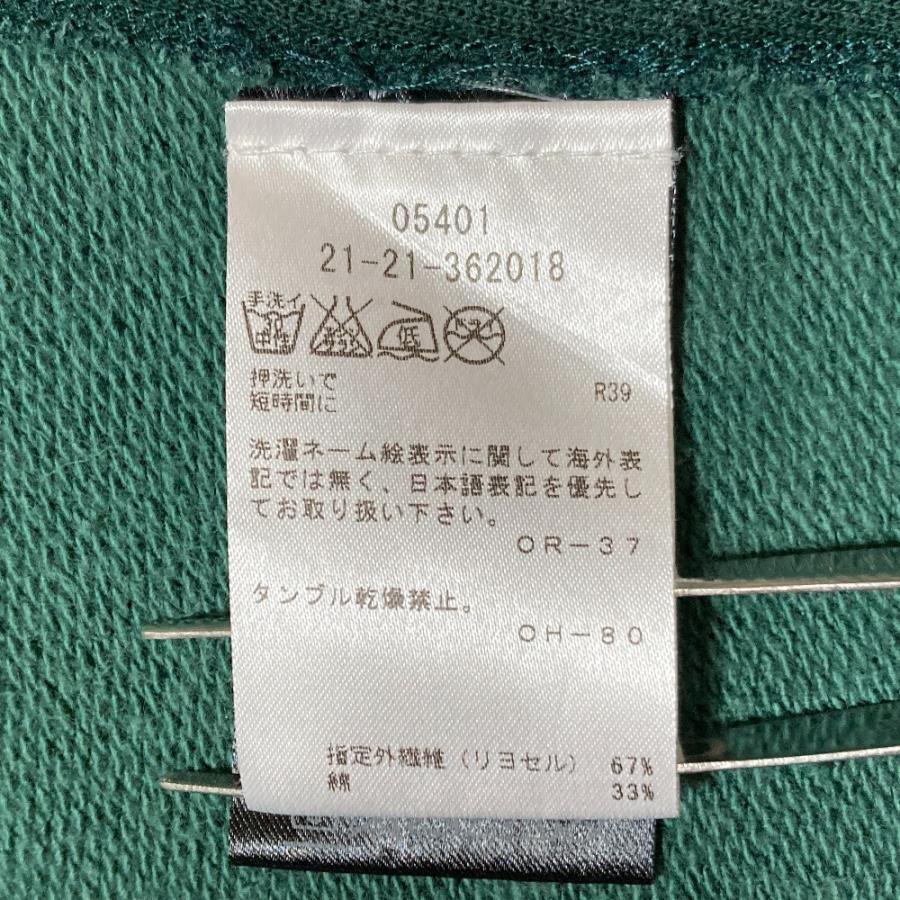 Ann DEMEULEMEESTER（アン ドゥムルメステール） 良品 黒タグ 本人期