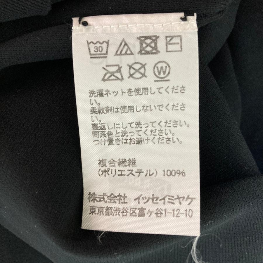 美品 me ISSEY MIYAKE ミーイッセイミヤケ  A-POC INSIDE ワイドカットソー チュニック mi92kt281 ブラック レディース 古着 中古 USED me ISSEY MIYAKE 美品 ミーイッセイミヤケ A-POC INSIDE ワイド