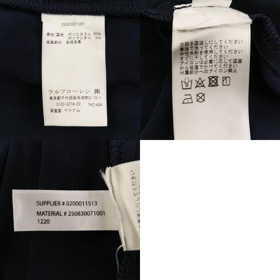 LAUREN RALPH LAUREN（ローレン ラルフローレン） 美品 カシュクール