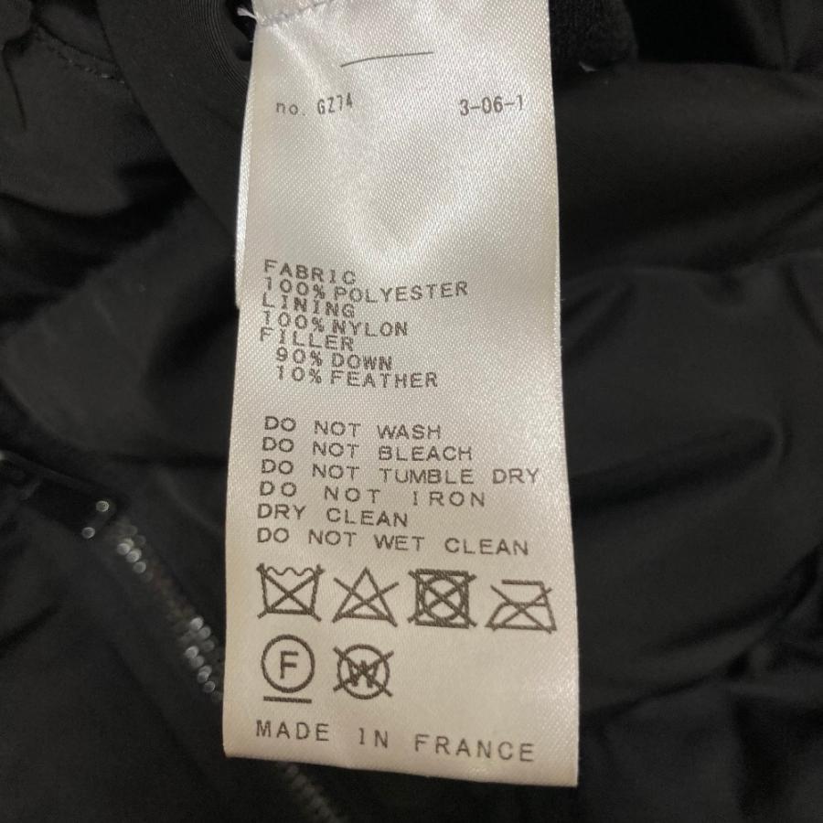 美品 MY WHITE Deuxieme Classe マイホワイト ドゥーズィエムクラス